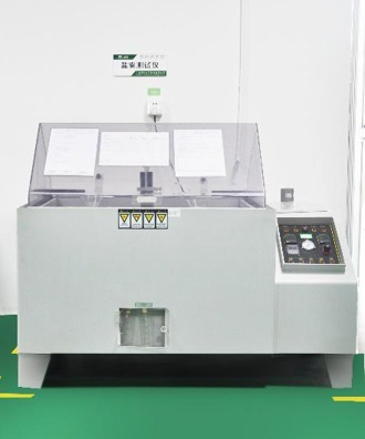 问鼎pg官网入口