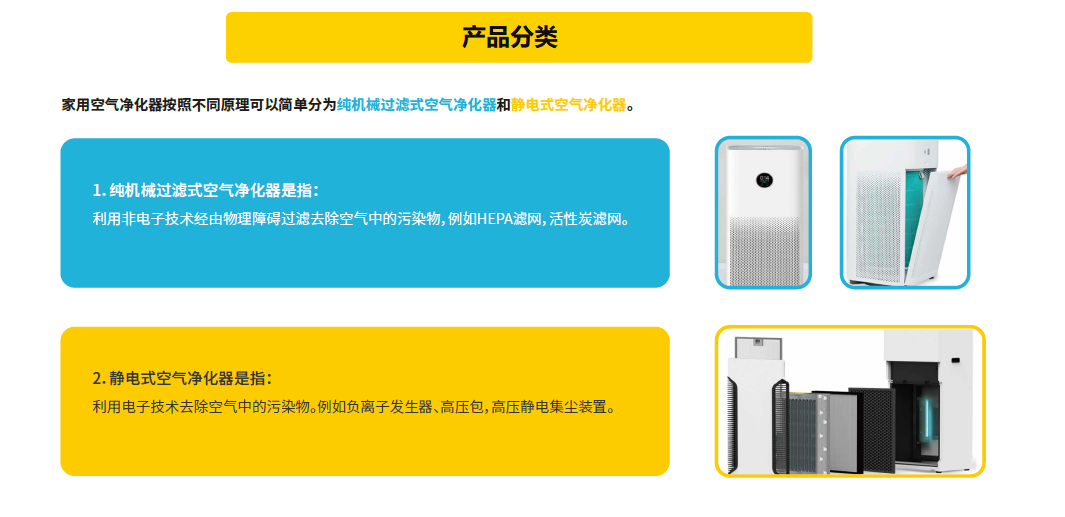 问鼎pg官网入口