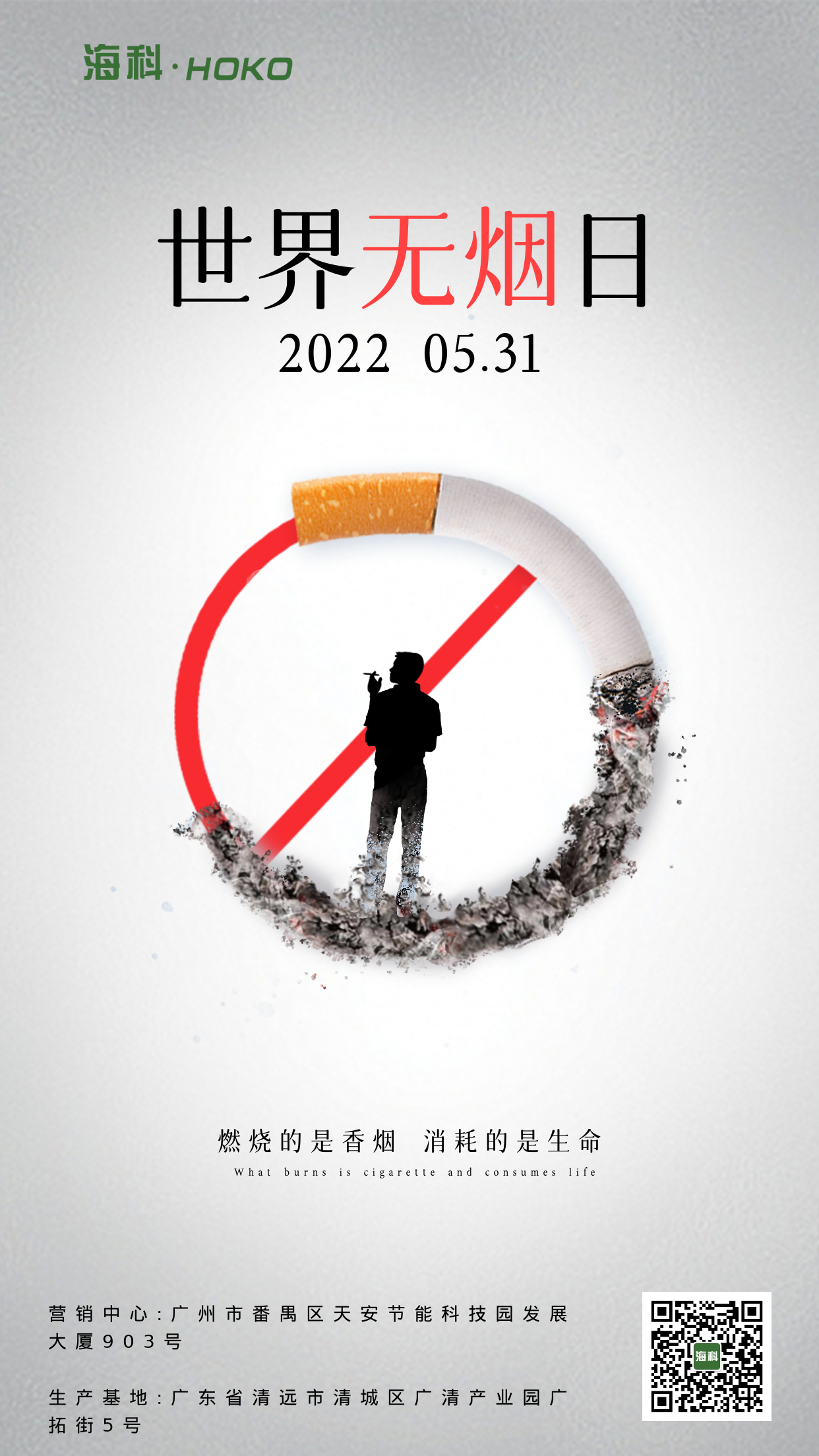 问鼎pg官网入口