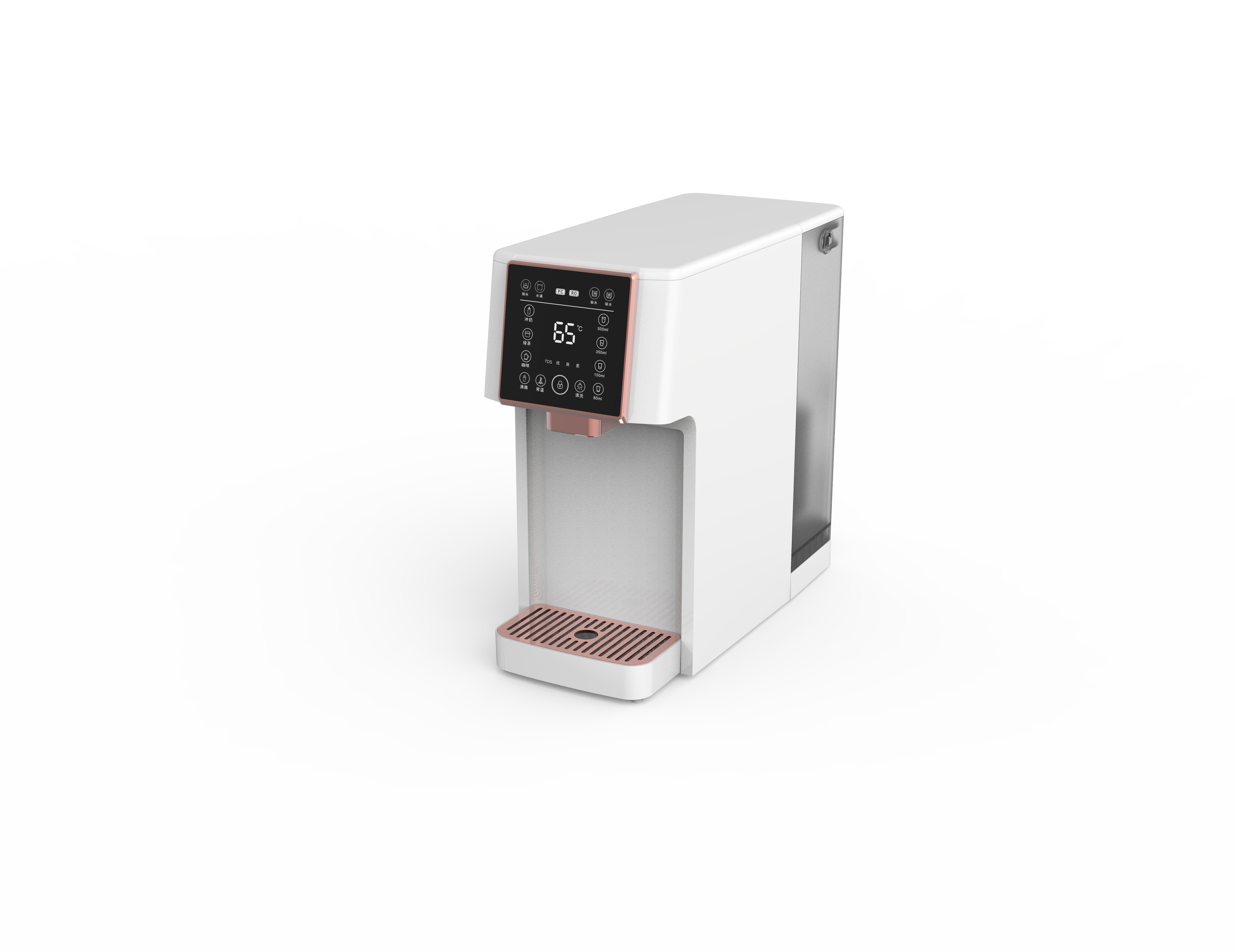 问鼎pg官网入口