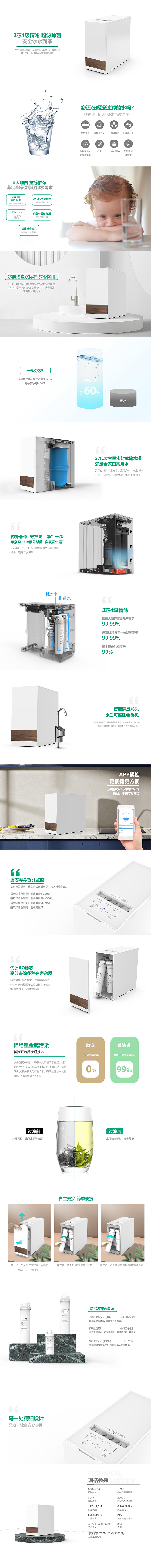 问鼎pg官网入口