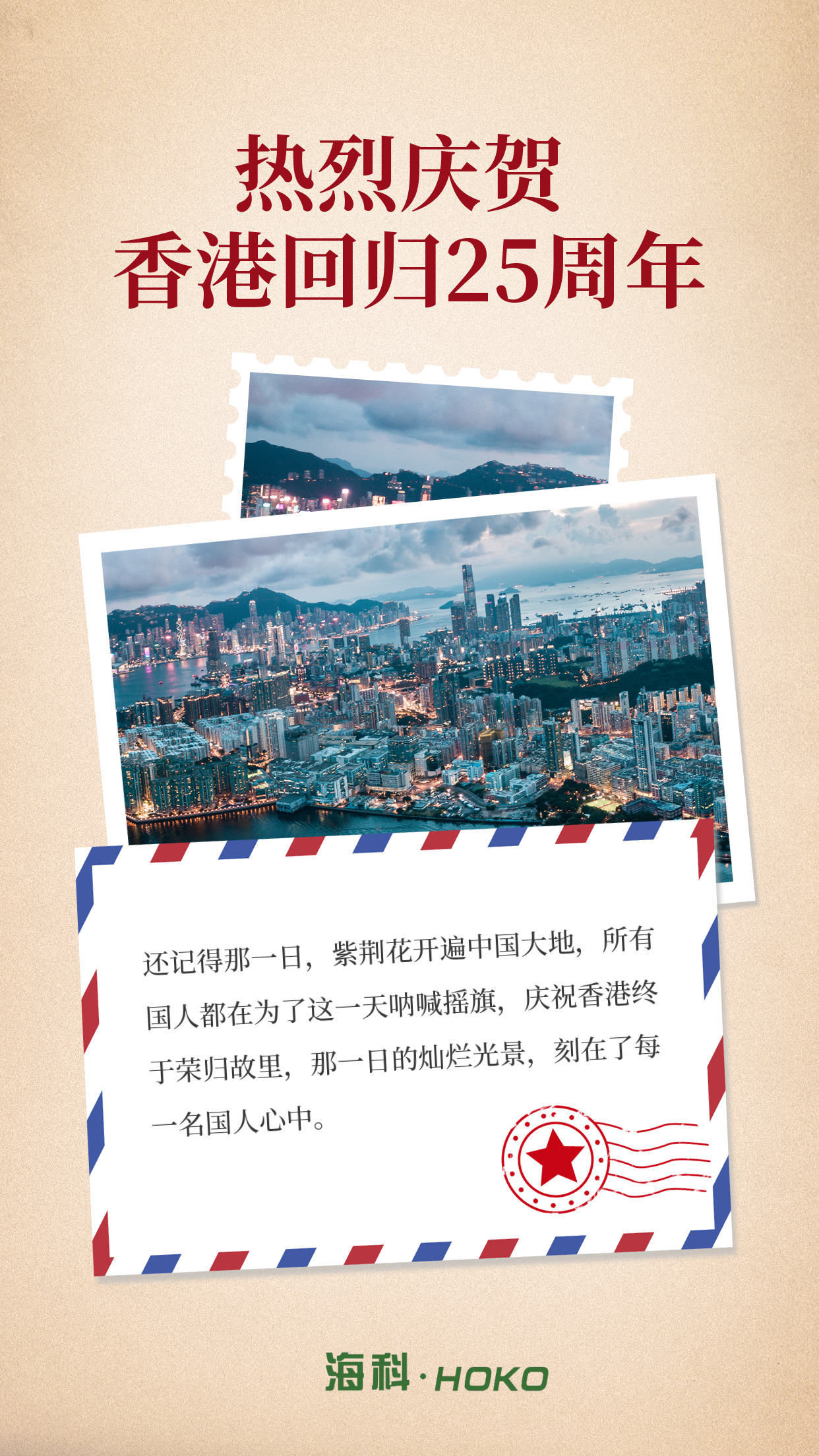 问鼎pg官网入口