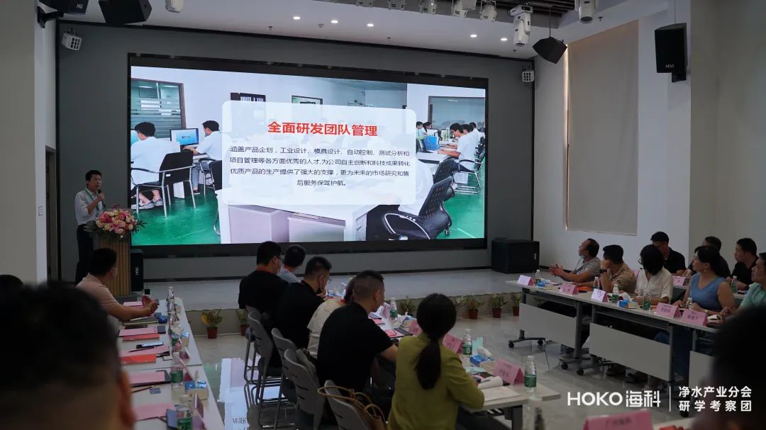 问鼎pg官网入口