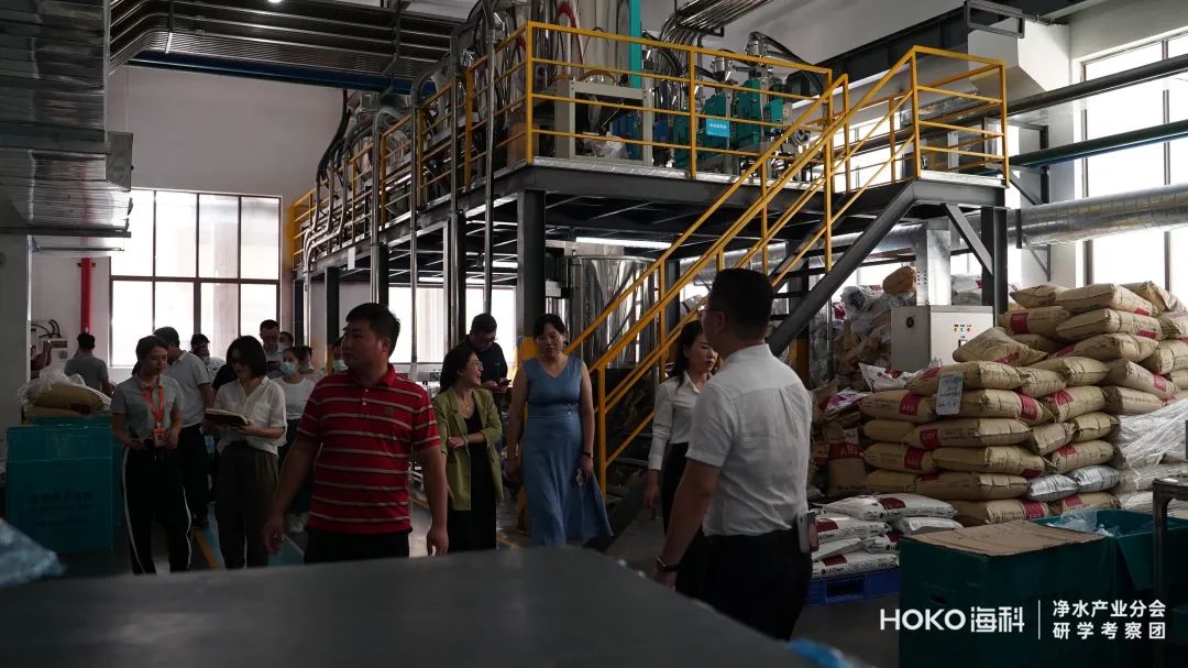 问鼎pg官网入口