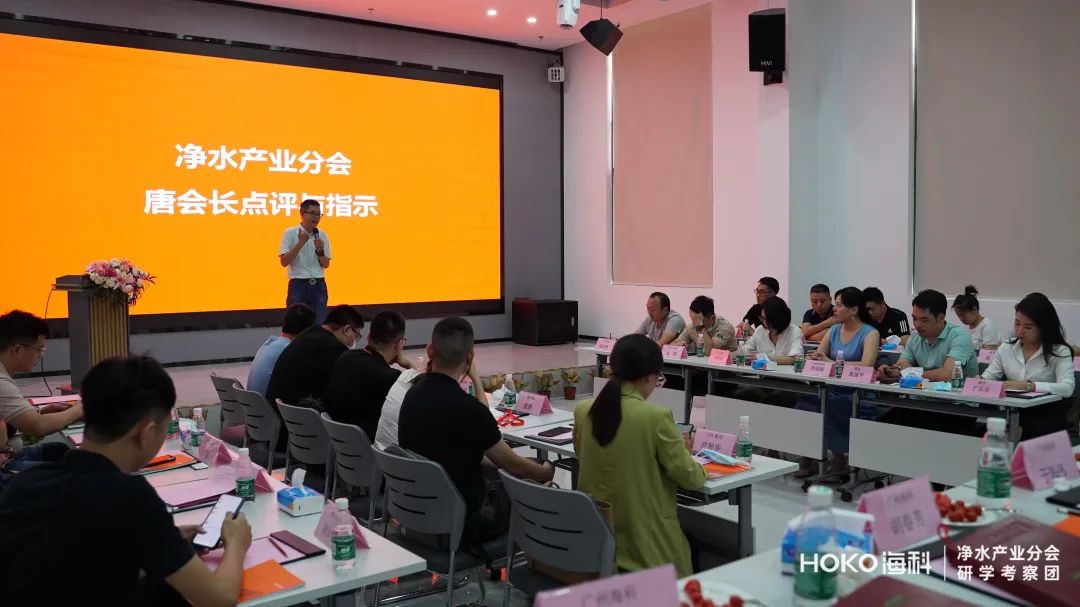 问鼎pg官网入口