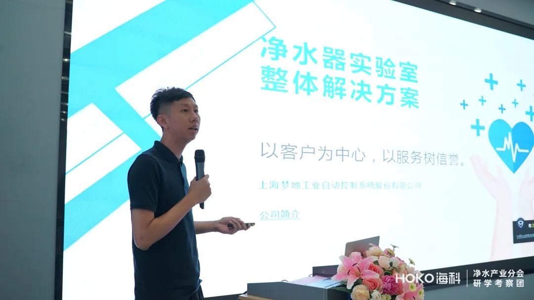 问鼎pg官网入口