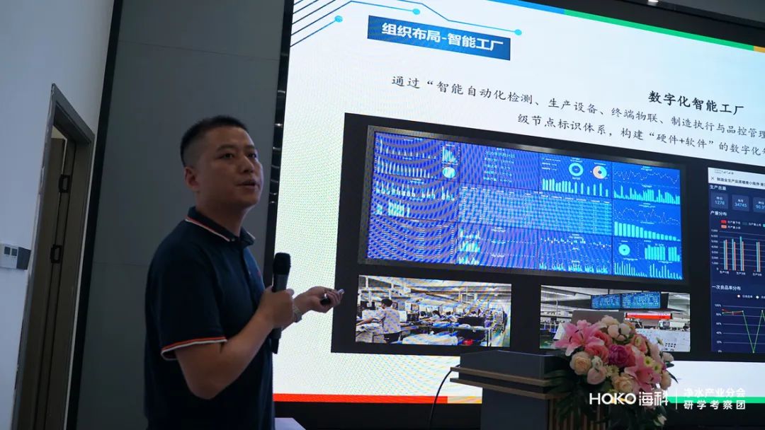 问鼎pg官网入口