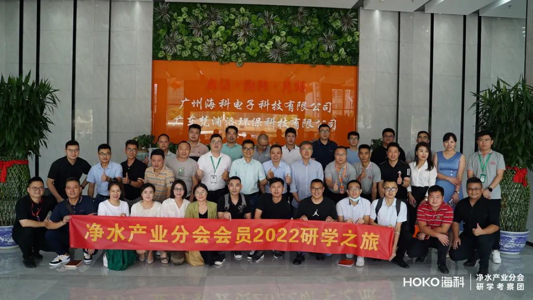 问鼎pg官网入口