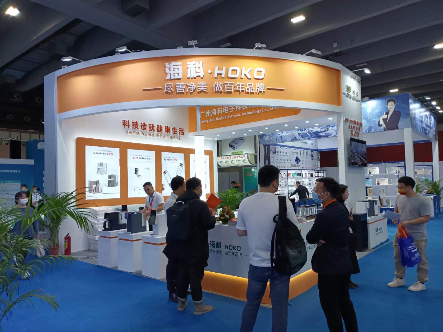 问鼎pg官网入口