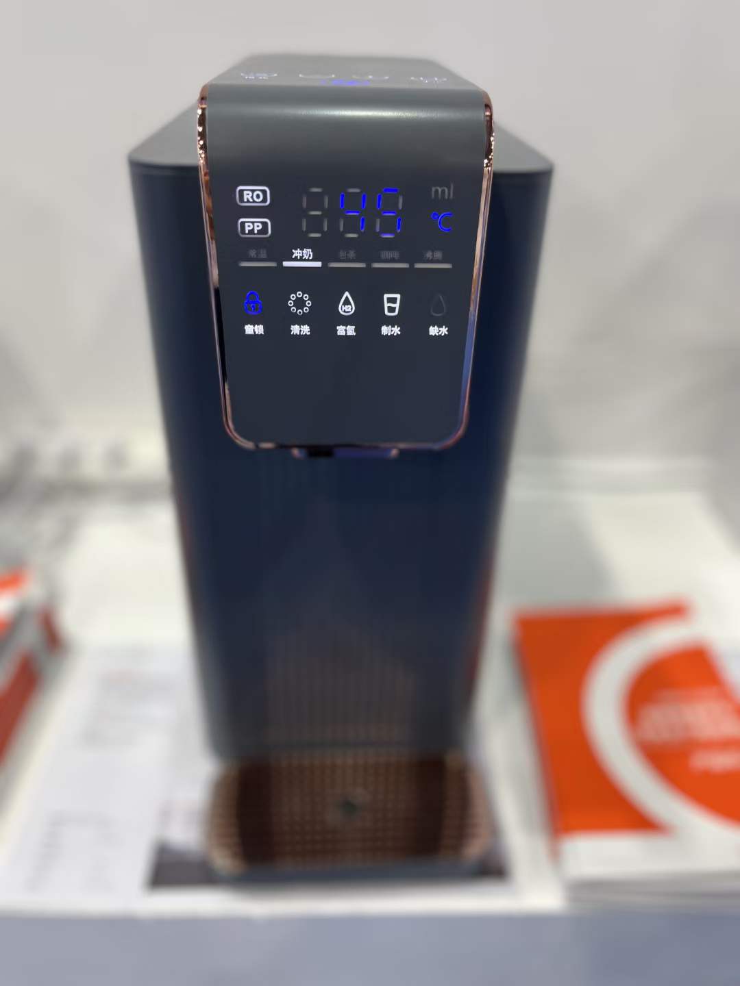 问鼎pg官网入口