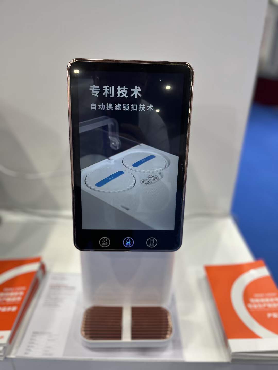 问鼎pg官网入口