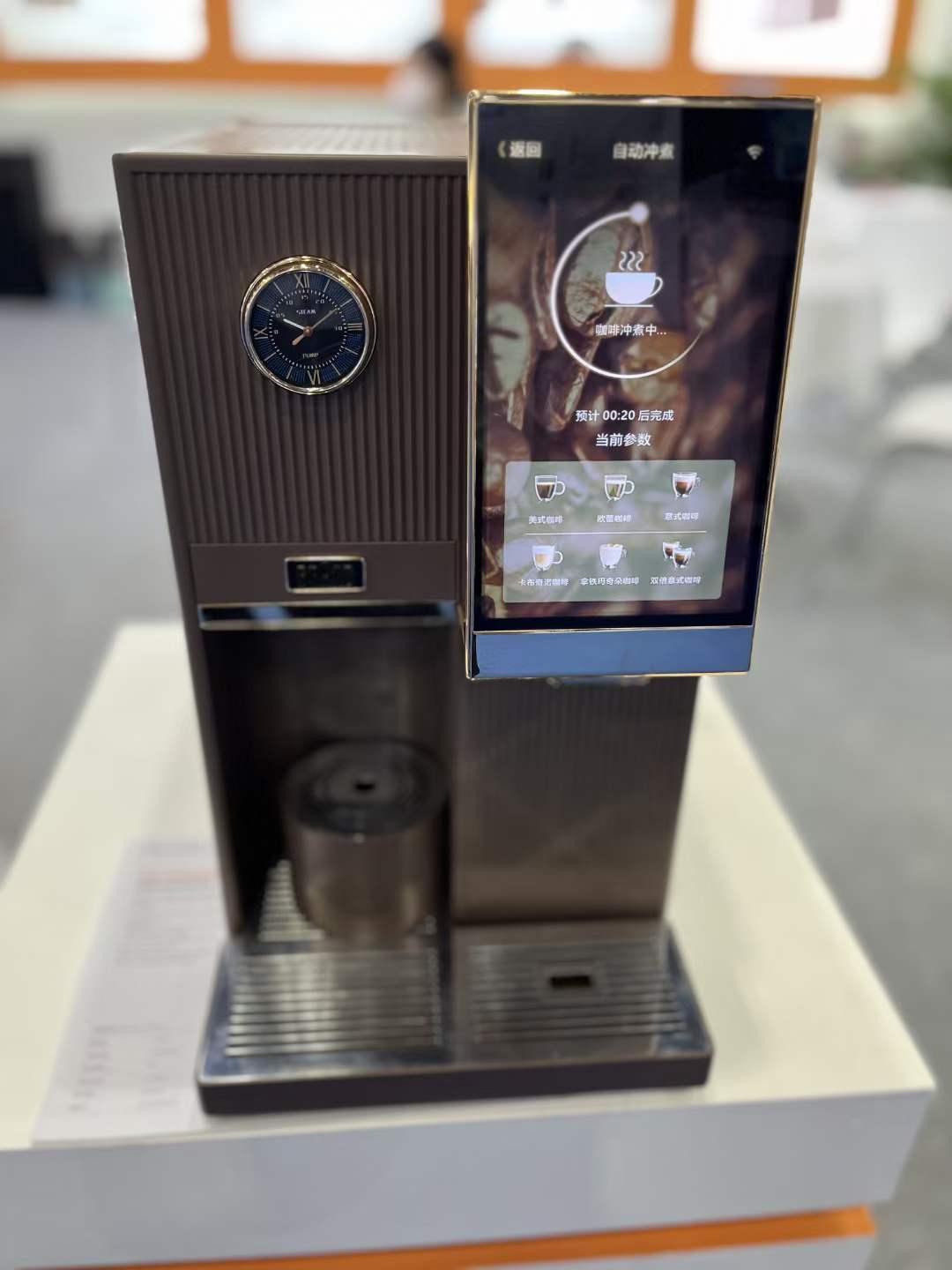 问鼎pg官网入口