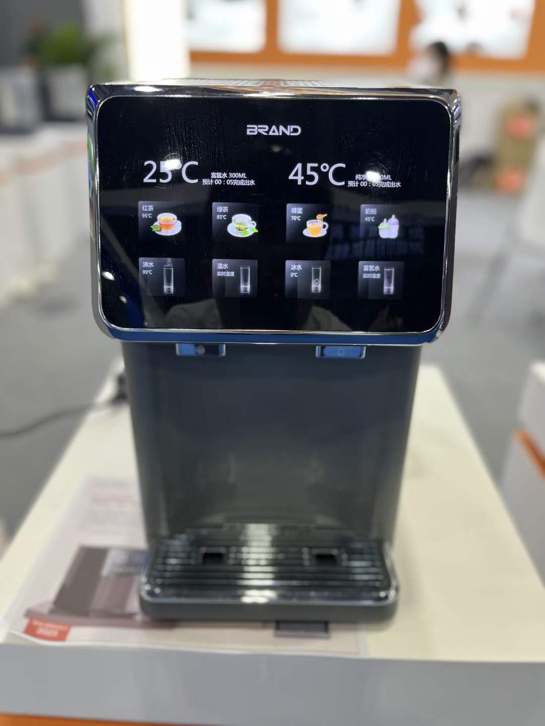 问鼎pg官网入口