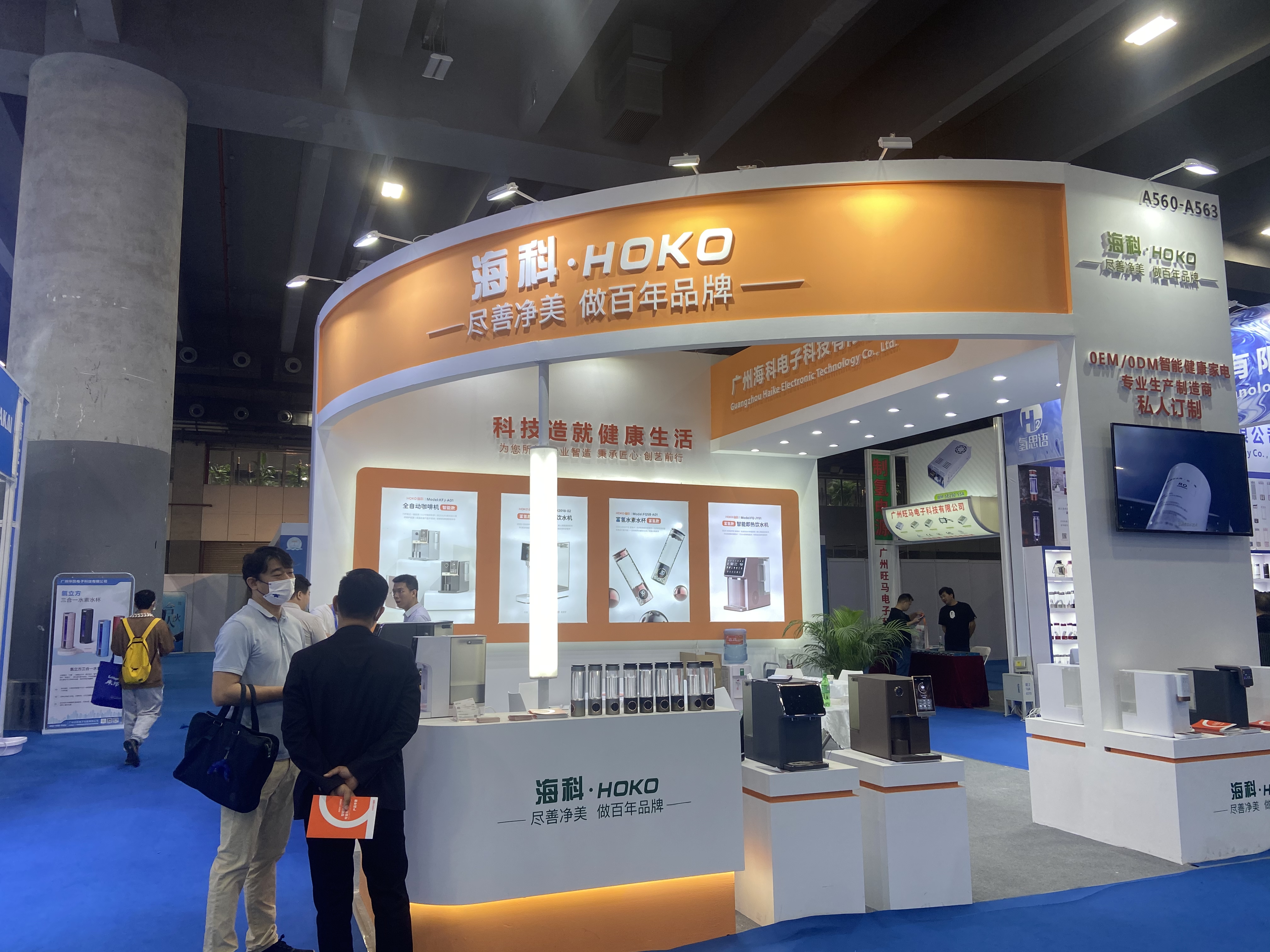 问鼎pg官网入口