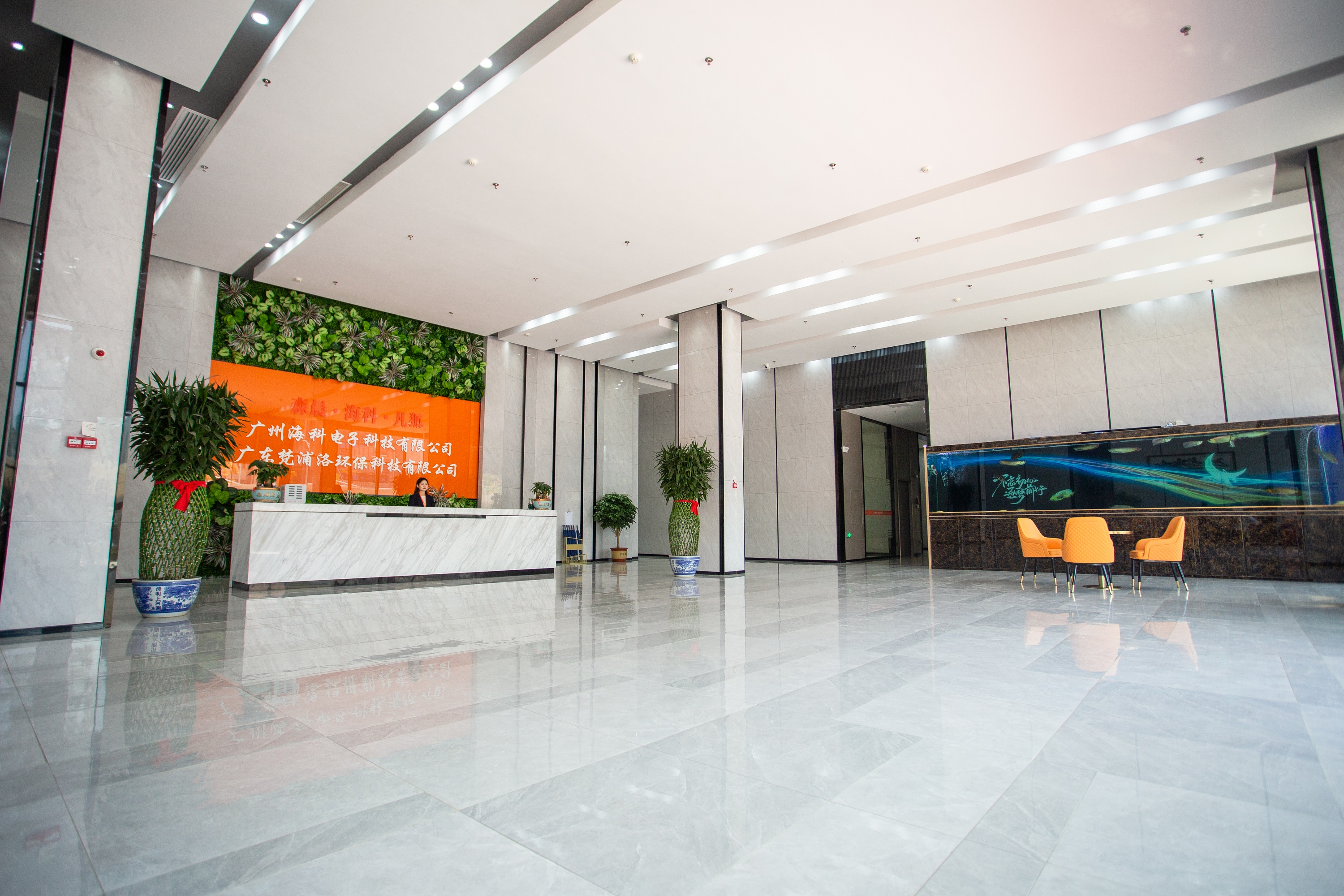 问鼎pg官网入口