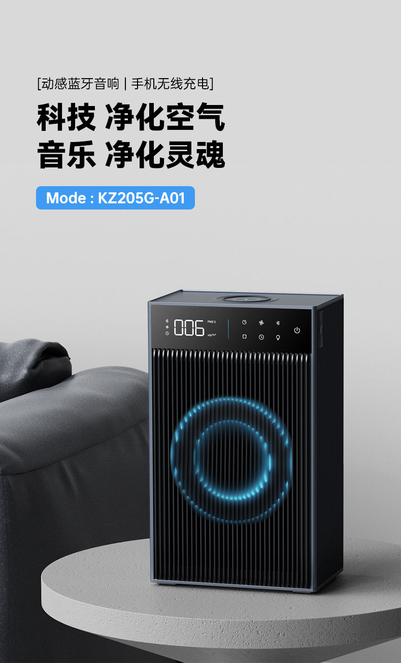 问鼎pg官网入口