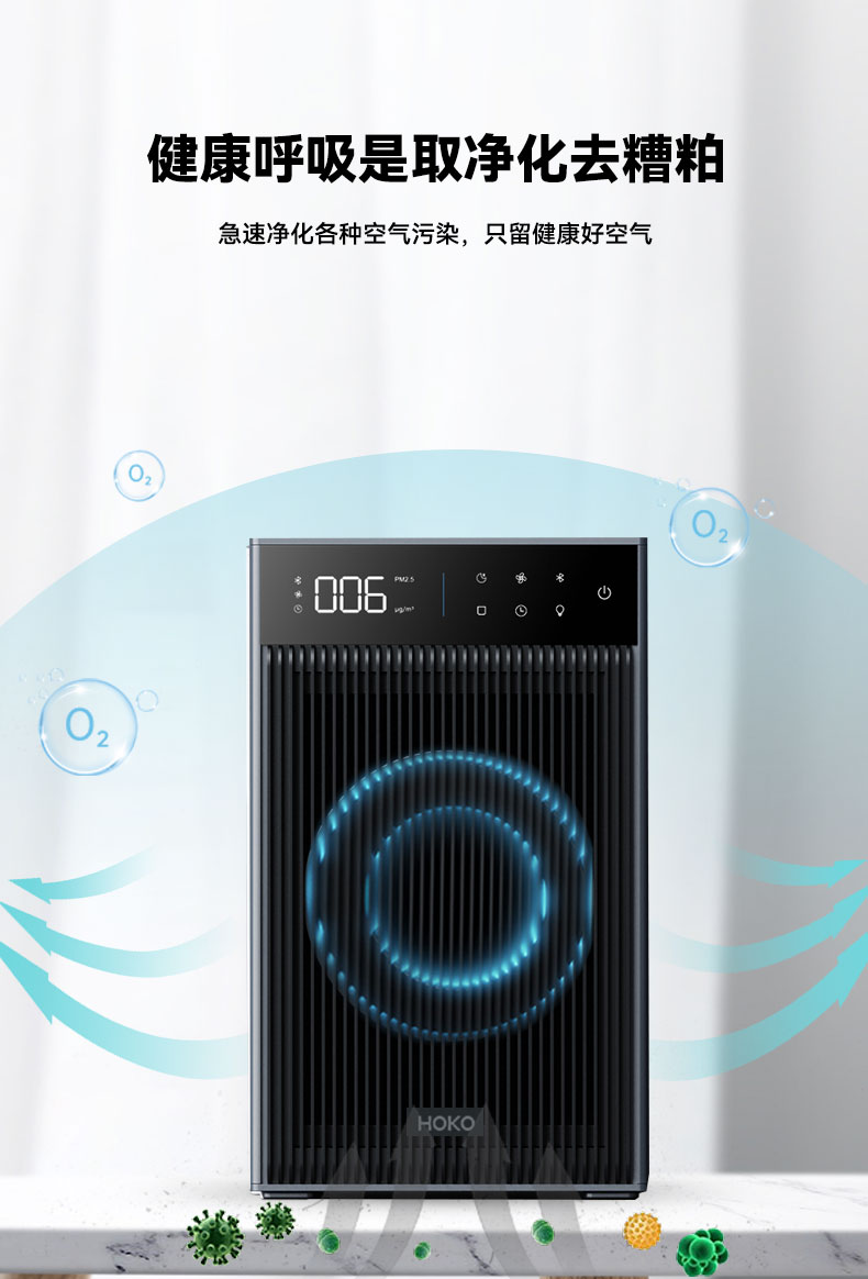 问鼎pg官网入口