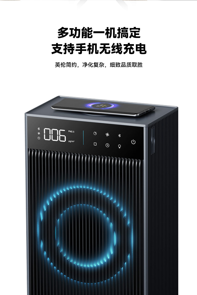 问鼎pg官网入口