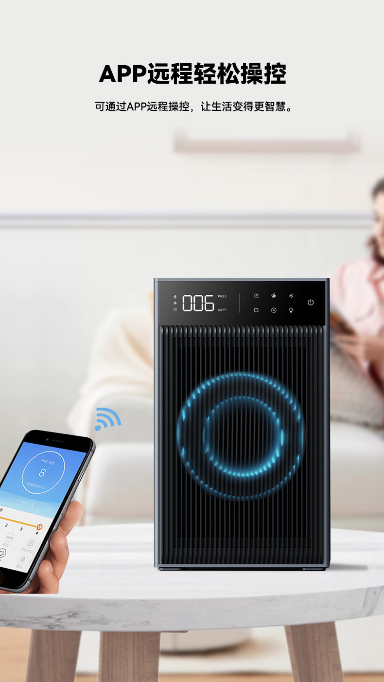 问鼎pg官网入口