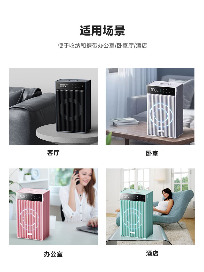 问鼎pg官网入口