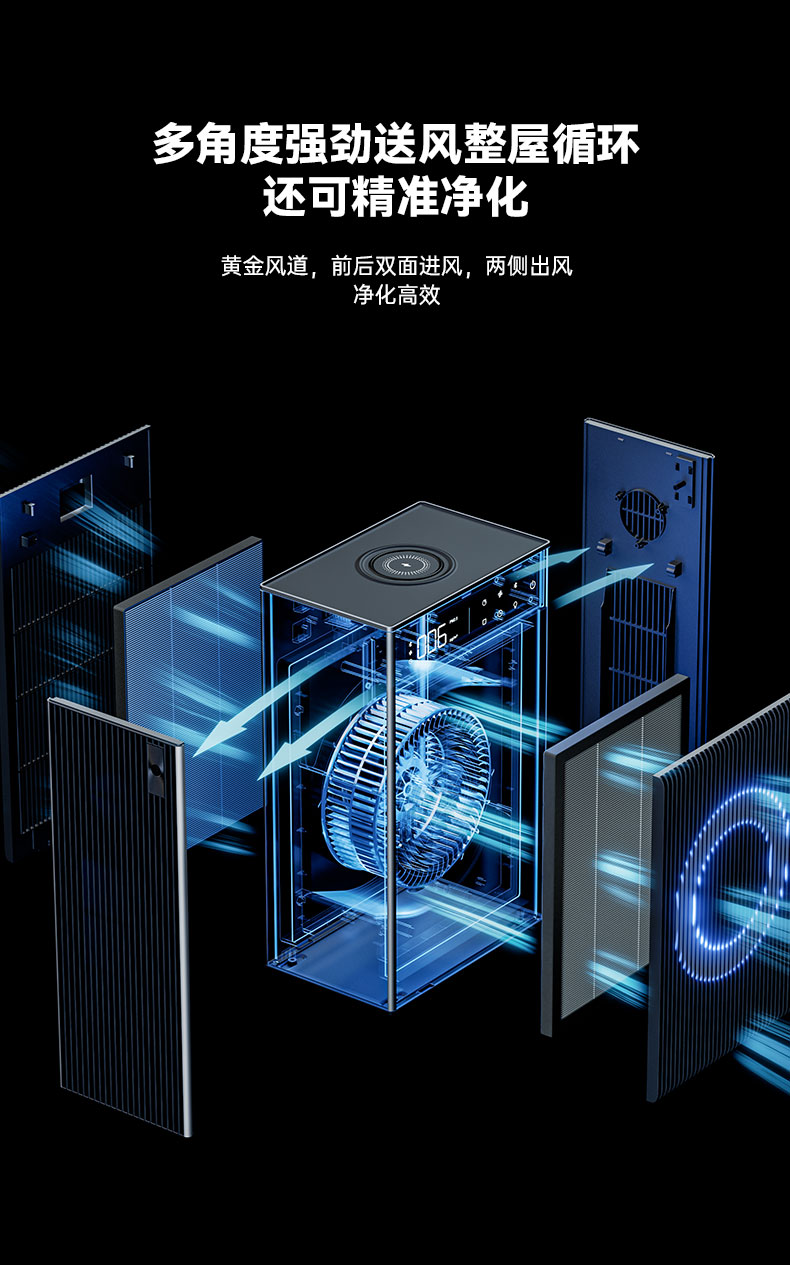 问鼎pg官网入口