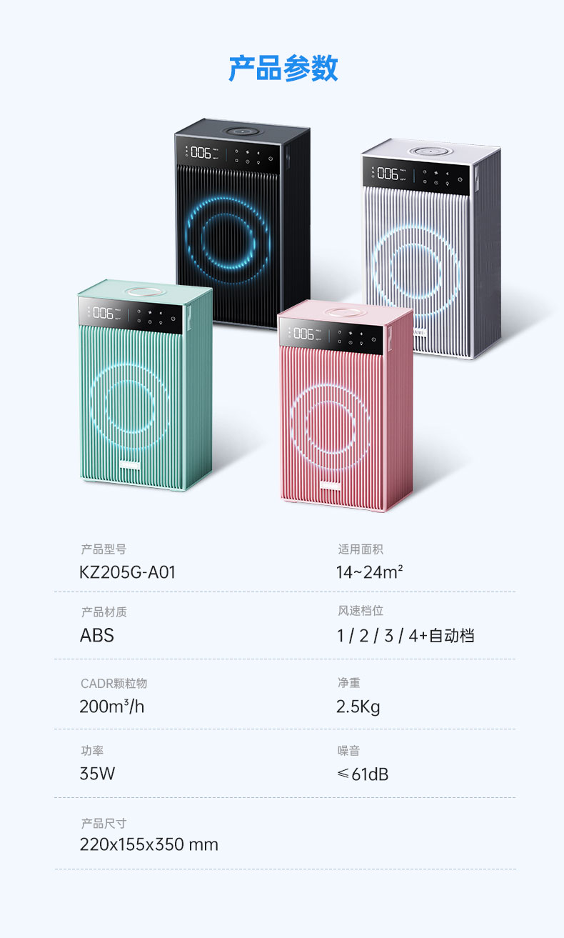 问鼎pg官网入口