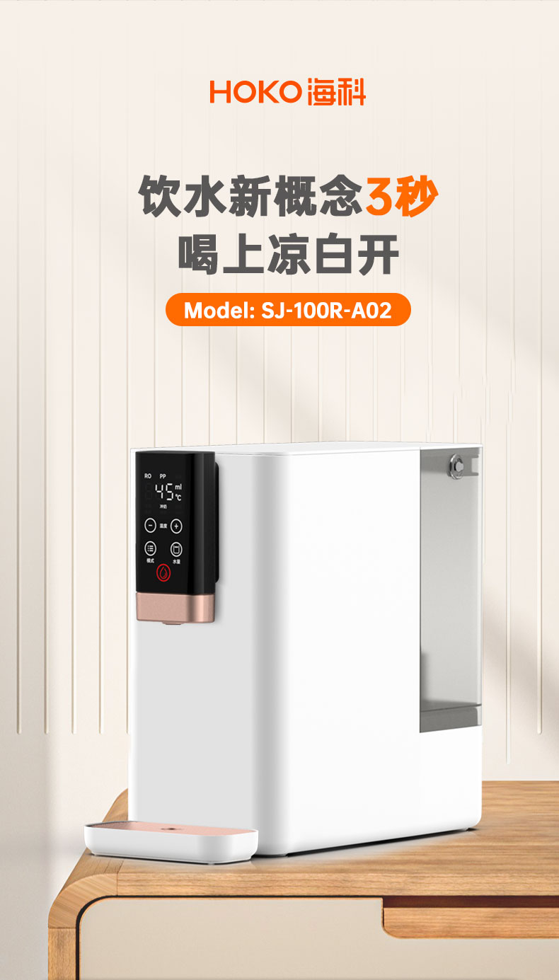 问鼎pg官网入口