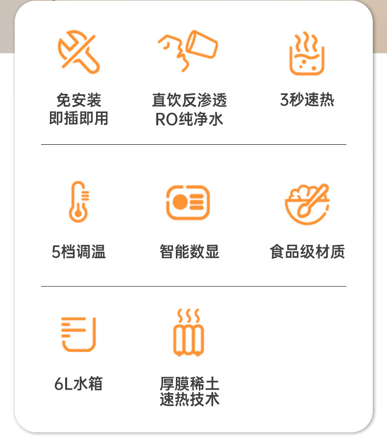 问鼎pg官网入口