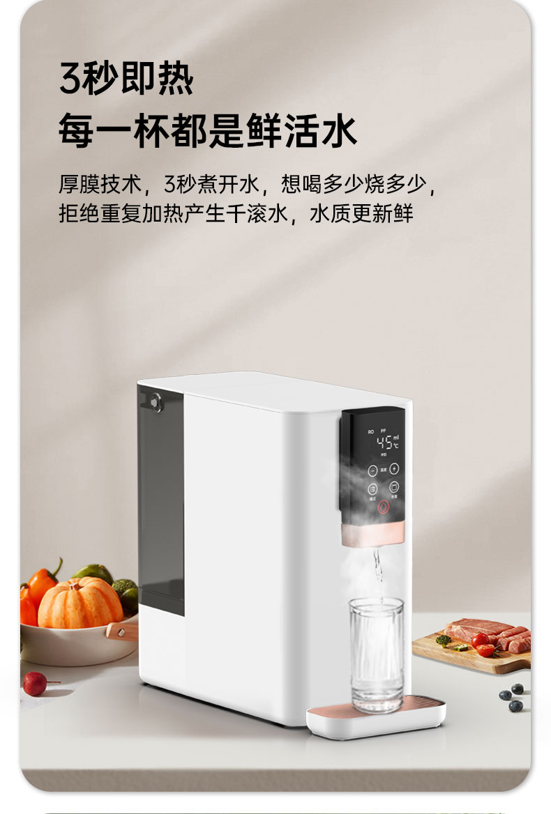 问鼎pg官网入口