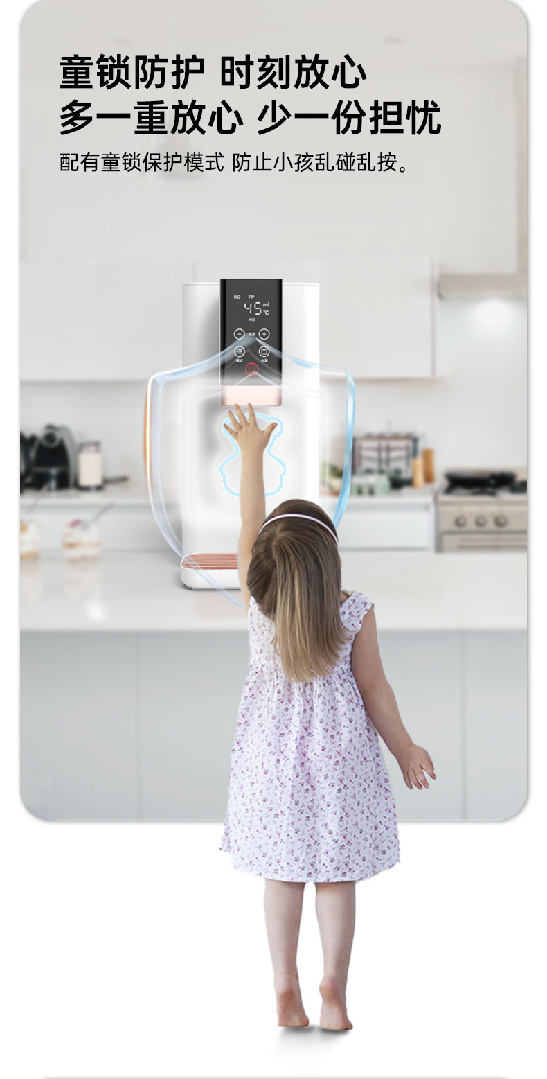 问鼎pg官网入口