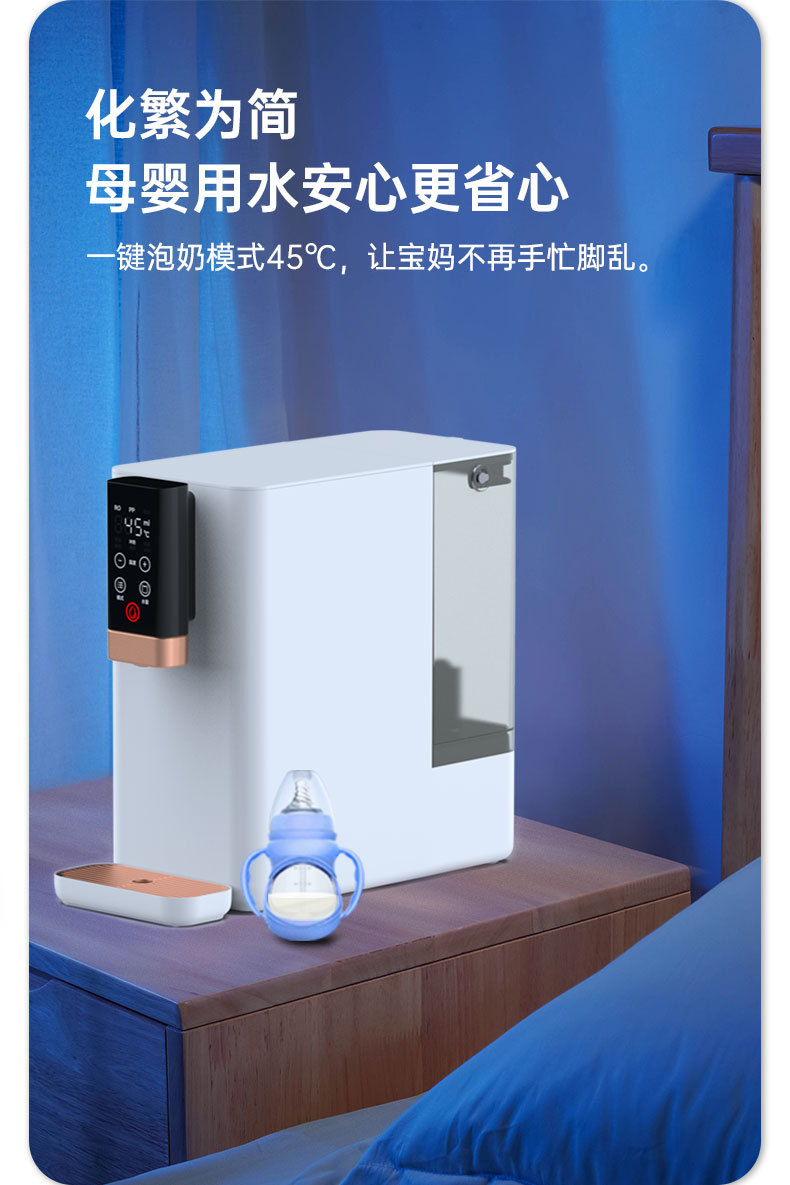 问鼎pg官网入口