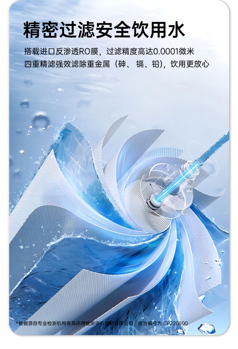 问鼎pg官网入口