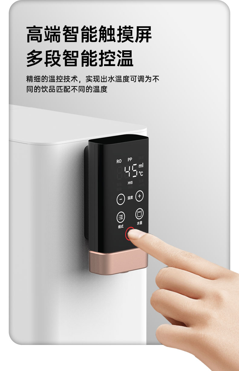 问鼎pg官网入口