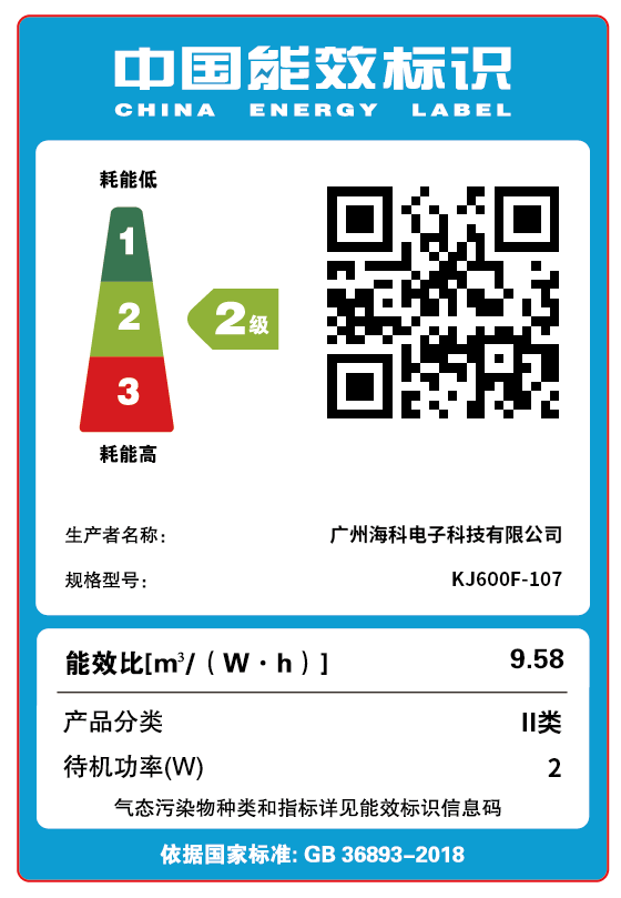 问鼎pg官网入口