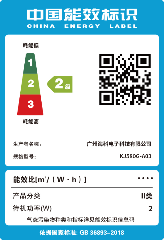 问鼎pg官网入口