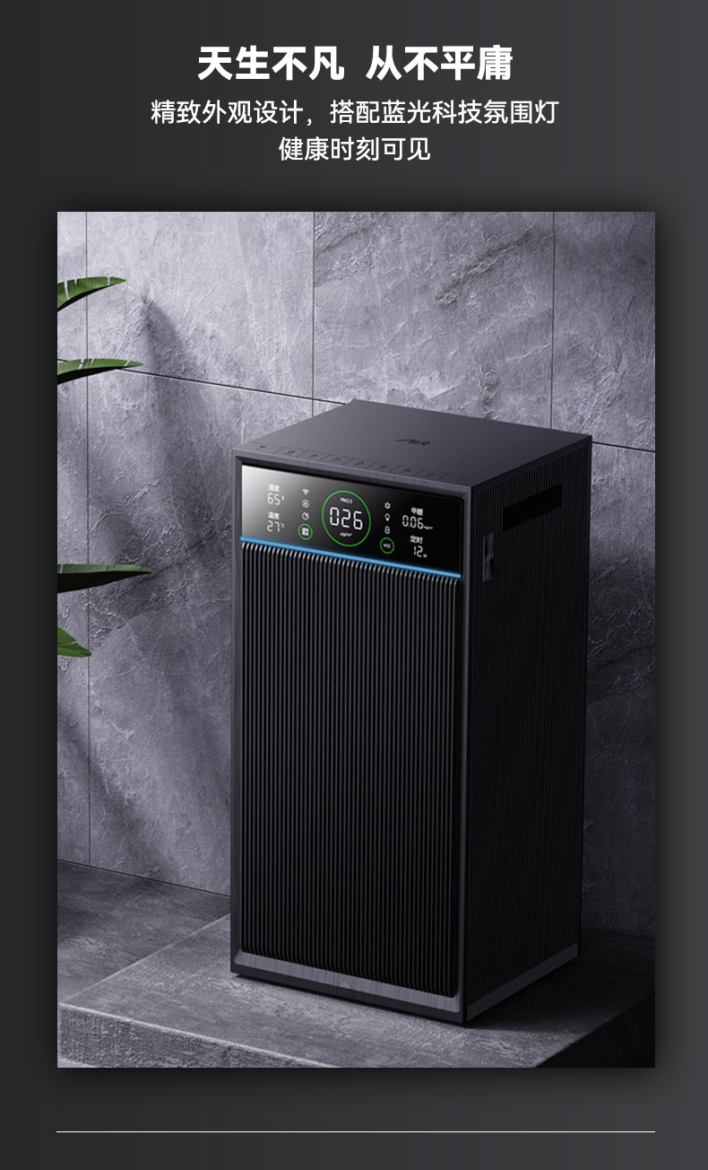 问鼎pg官网入口