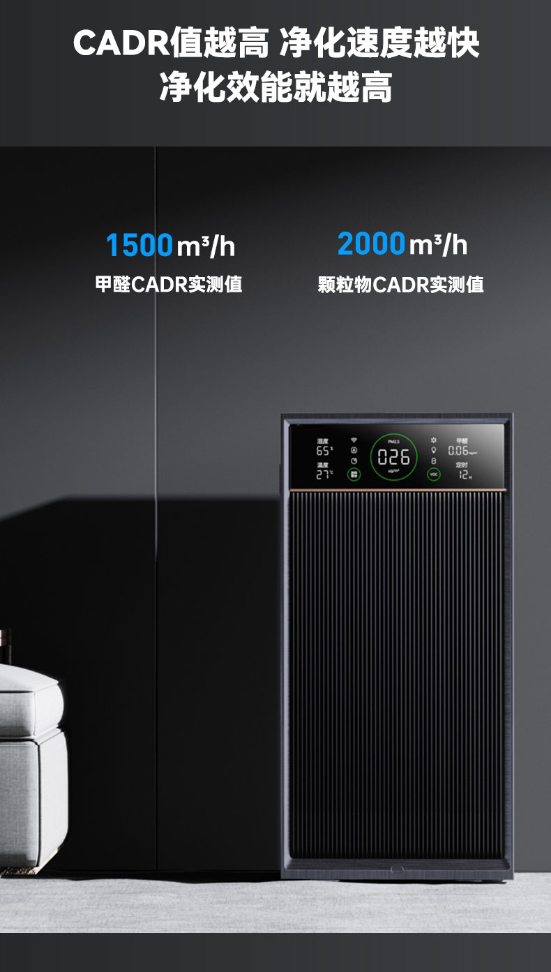 问鼎pg官网入口