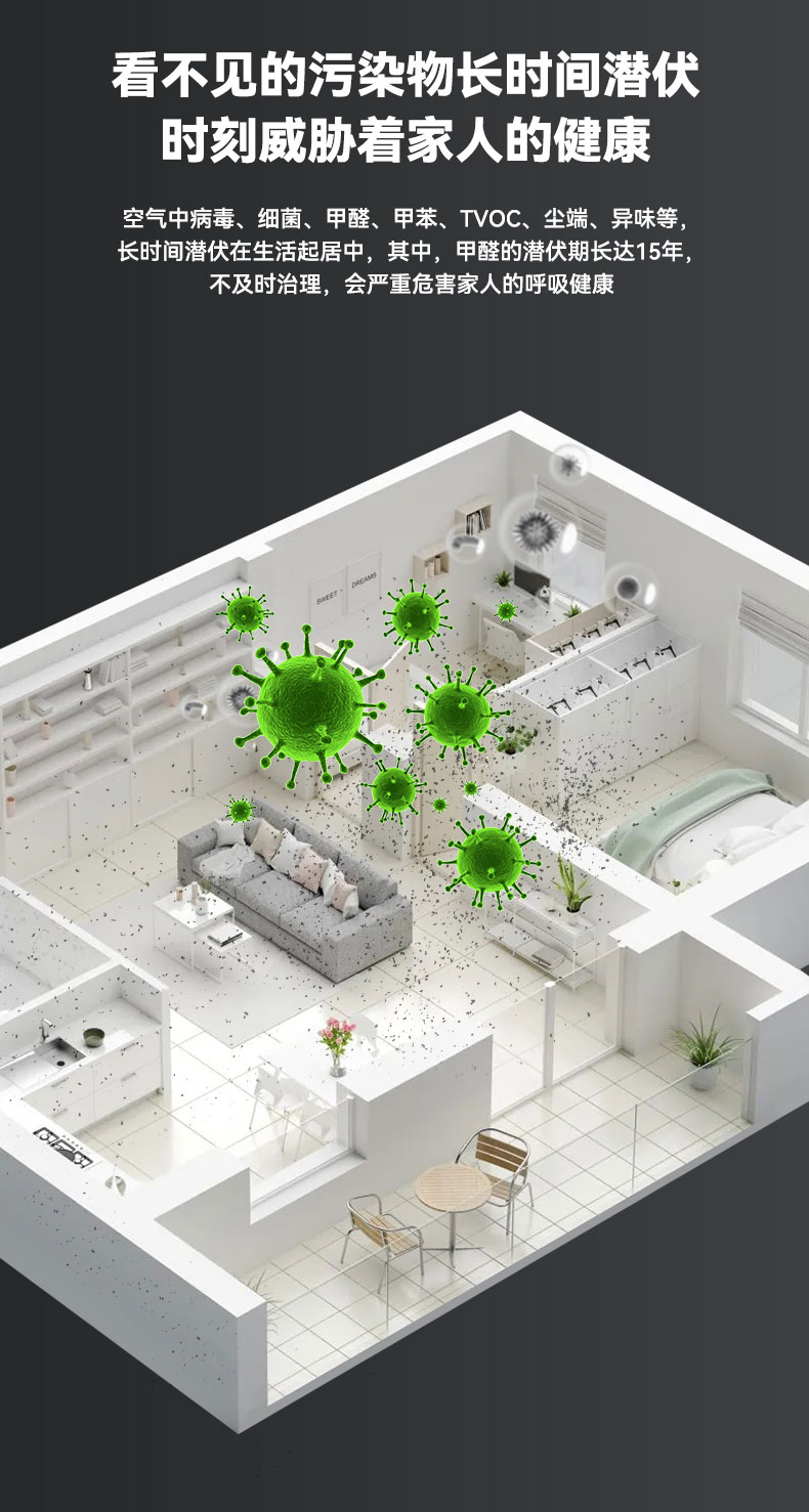 问鼎pg官网入口