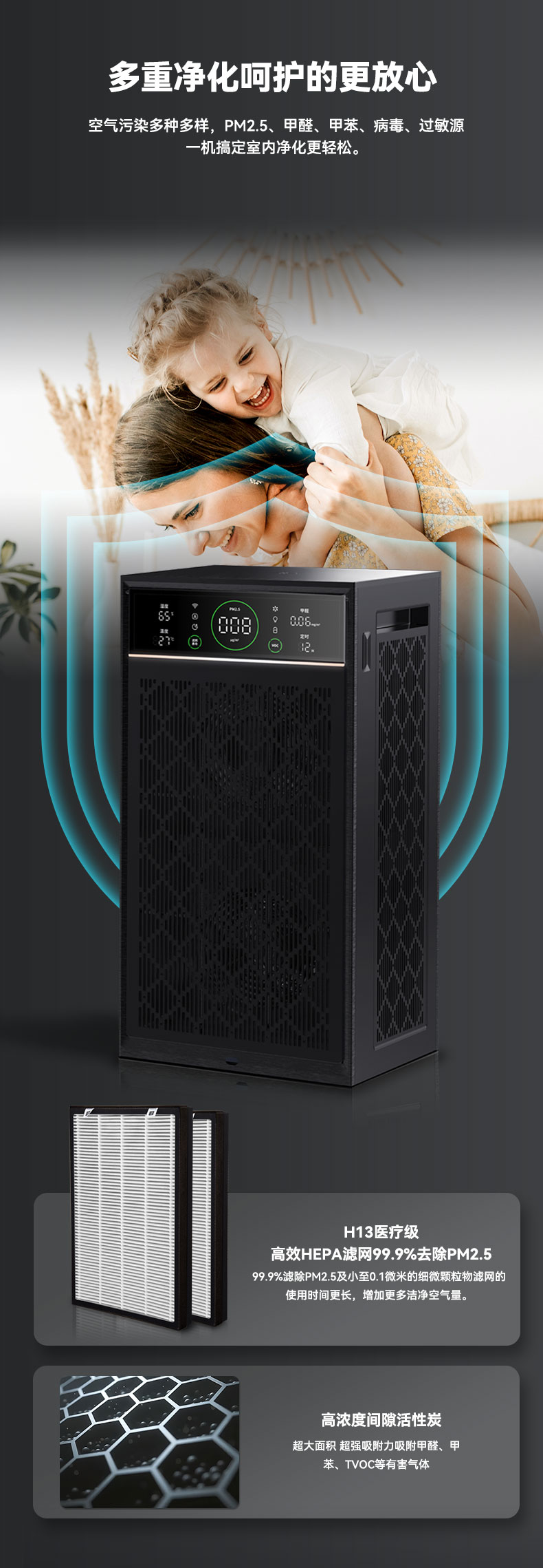 问鼎pg官网入口