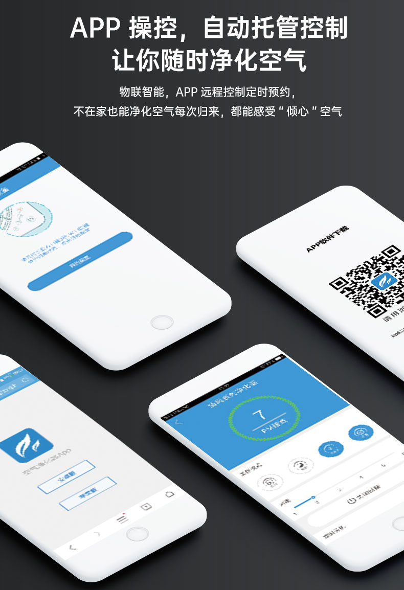 问鼎pg官网入口