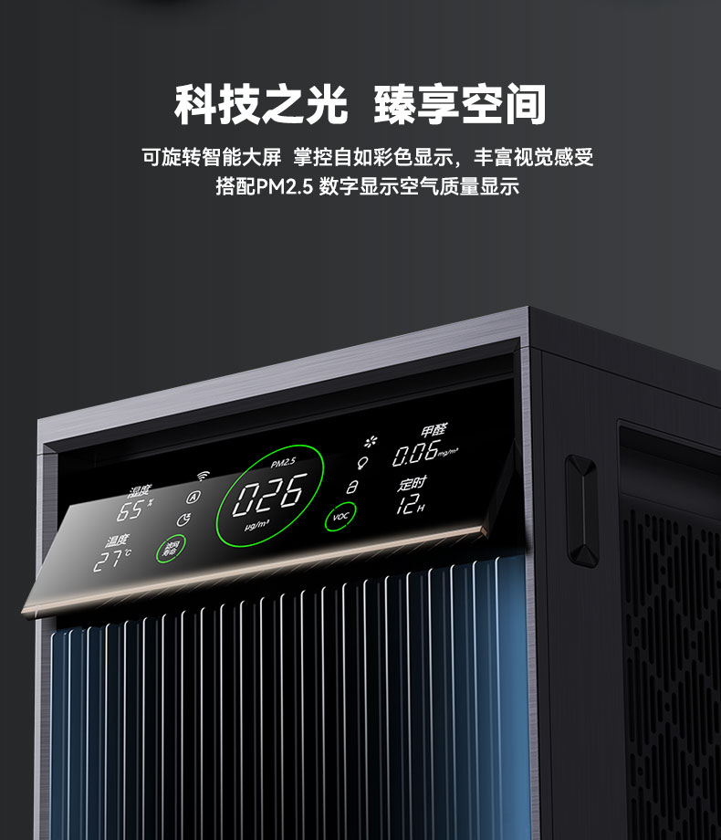 问鼎pg官网入口