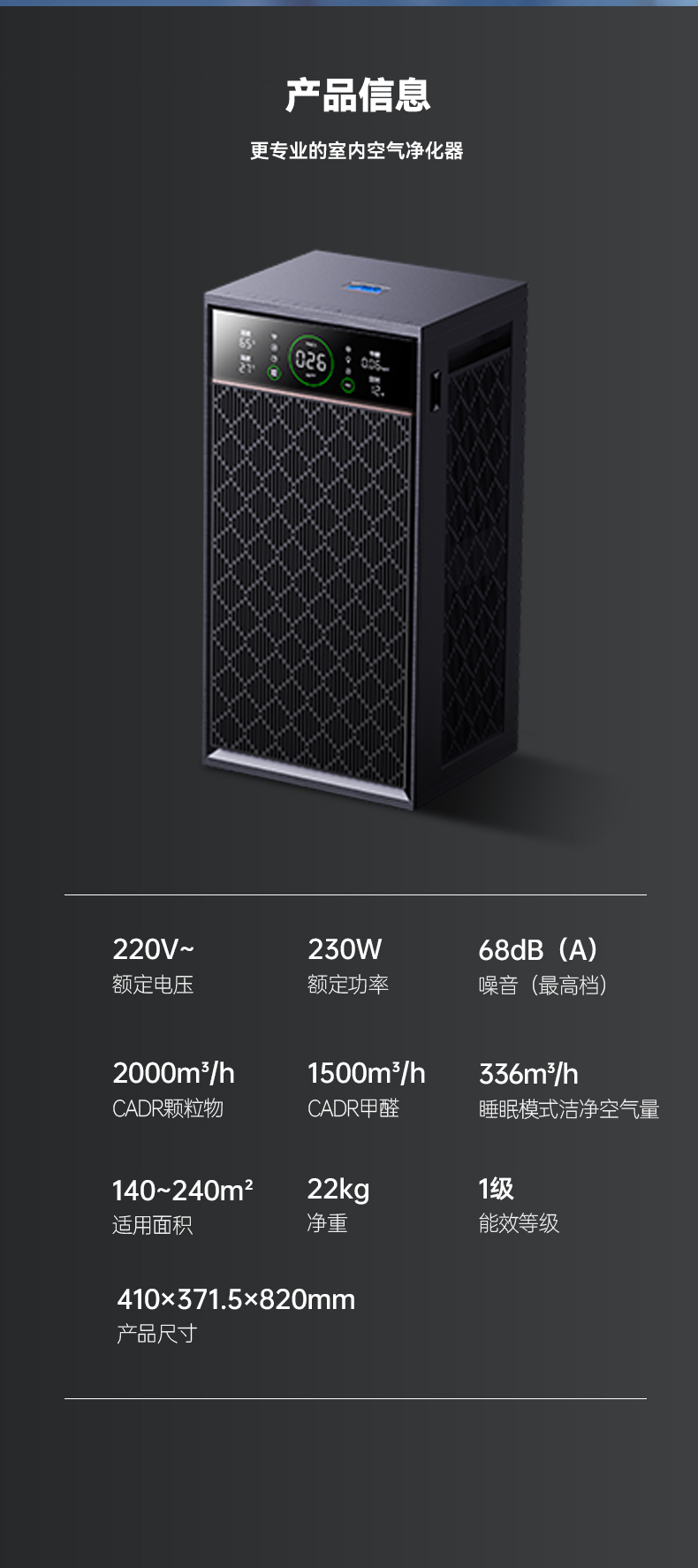 问鼎pg官网入口