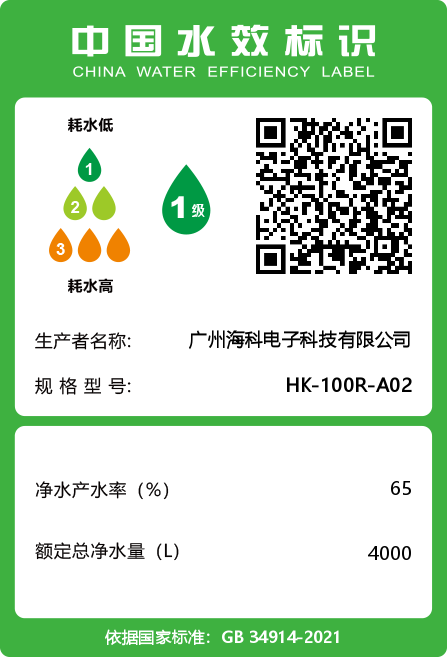 问鼎pg官网入口