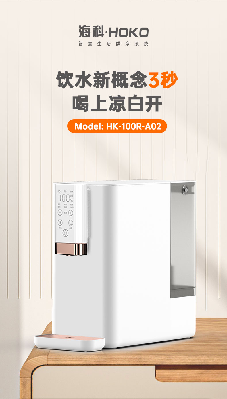 问鼎pg官网入口