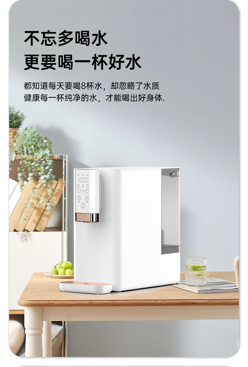 问鼎pg官网入口