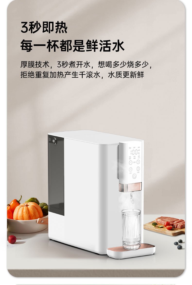 问鼎pg官网入口