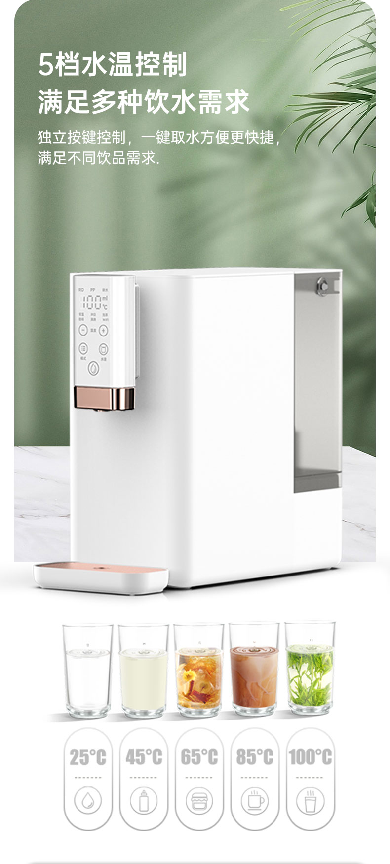 问鼎pg官网入口