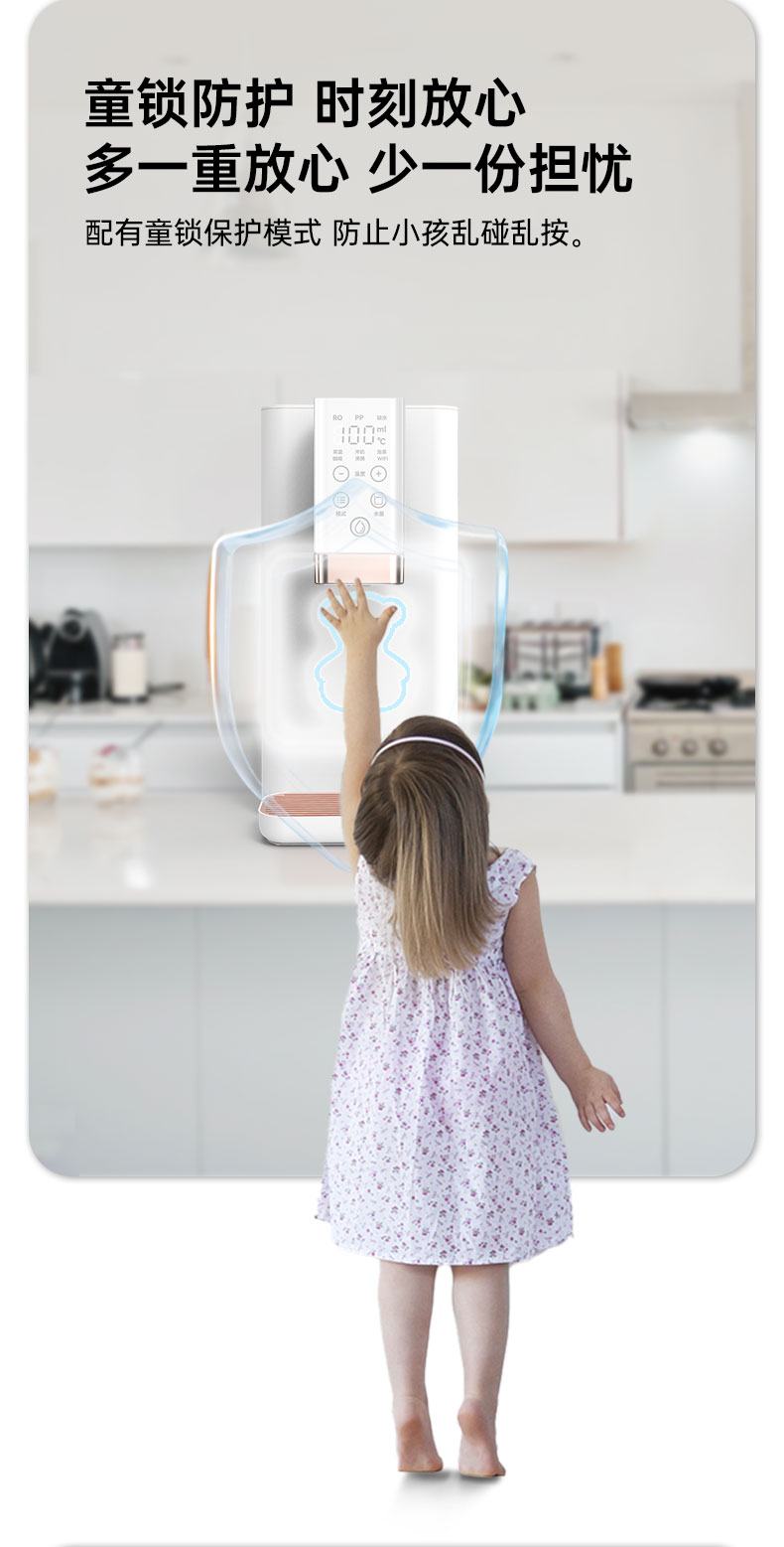 问鼎pg官网入口