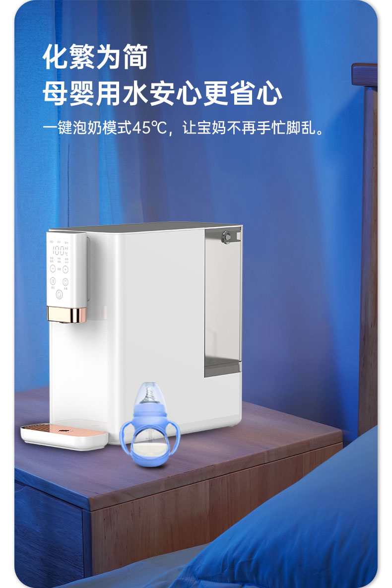 问鼎pg官网入口