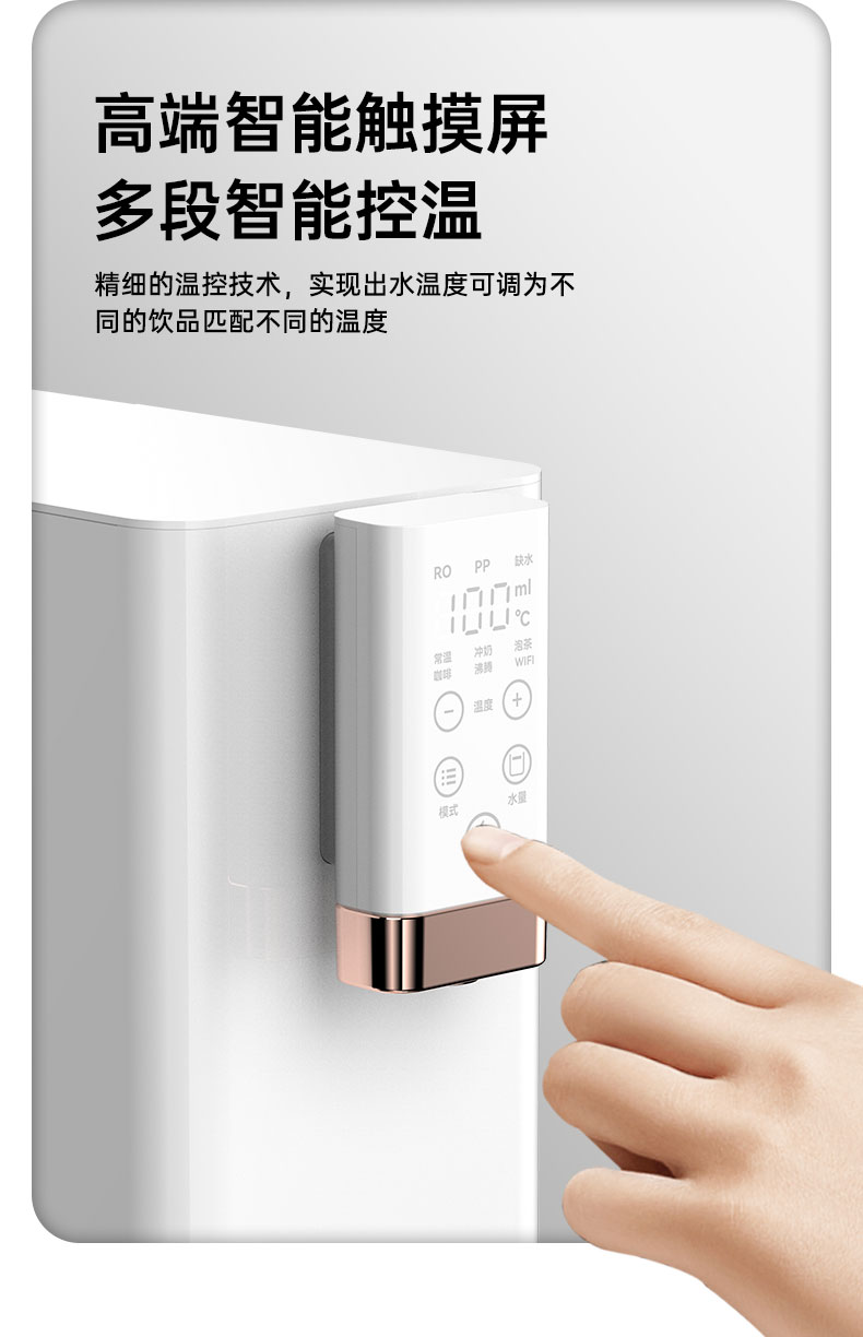 问鼎pg官网入口